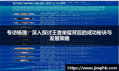 必一运动官方网站
