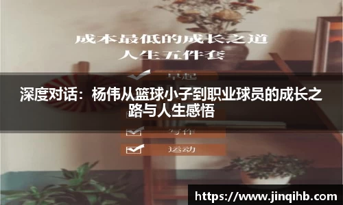 必一体育