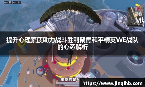 必一体育