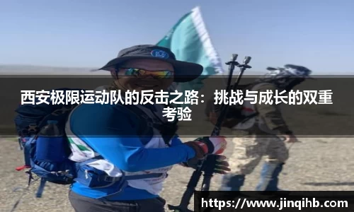 必一体育