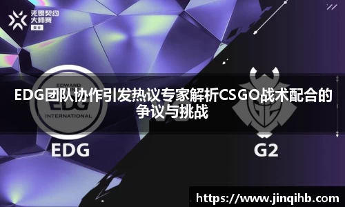 必一运动官方网站