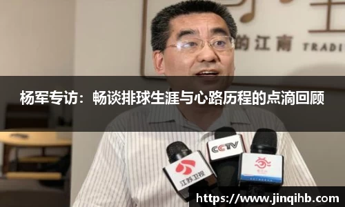 必一运动官方网站