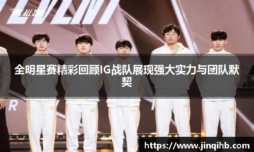 b-sports