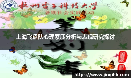 必一体育