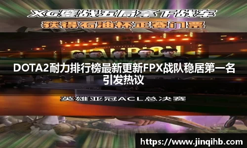 必一体育