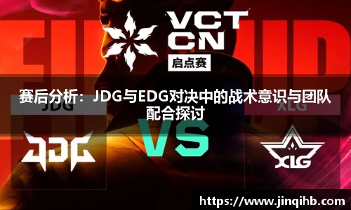必一运动官方网站