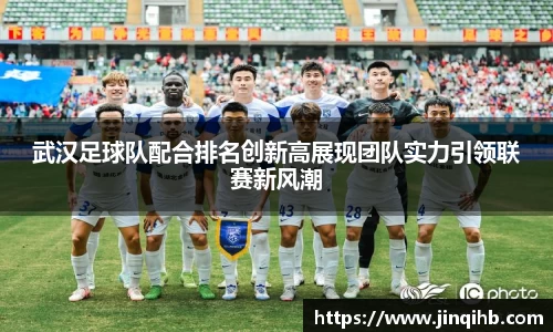 必一体育