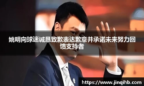 必一体育