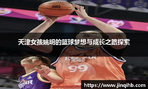 必一运动