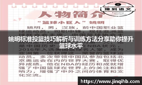 必一运动官方网站