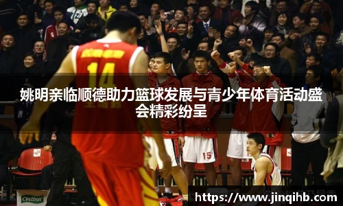 必一体育