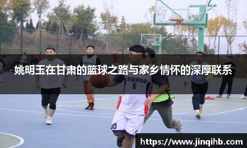 必一运动