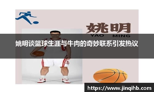 b-sports