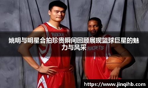 必一体育