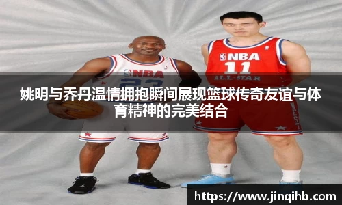 必一体育