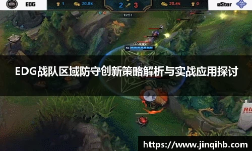 必一运动官方网站