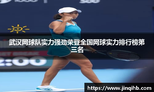 b-sports