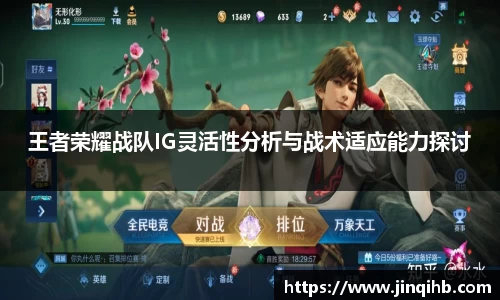 必一运动官方网站