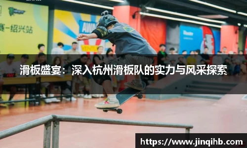 必一运动