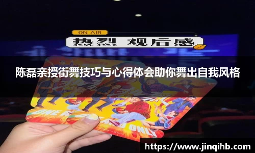 b-sports