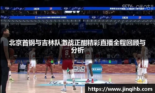 必一体育
