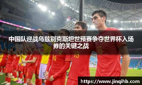 必一运动官方网站