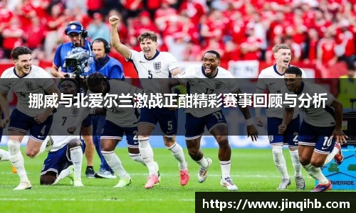 必一体育