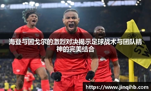 必一体育