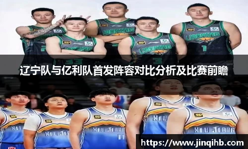 必一体育