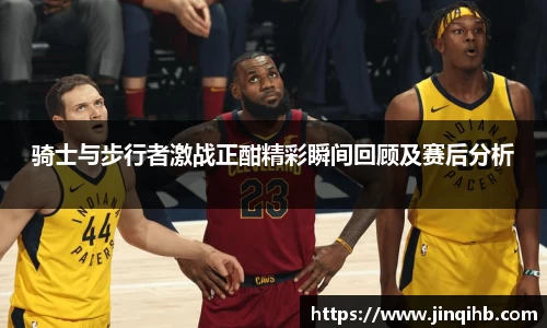 必一运动官方网站