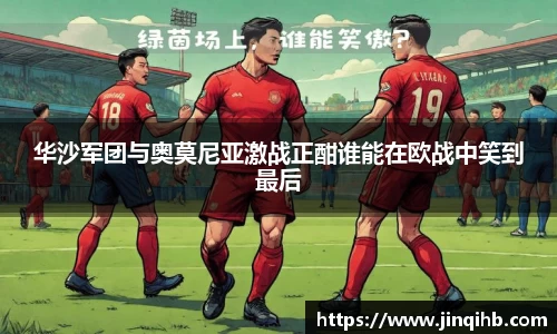 必一运动官方网站