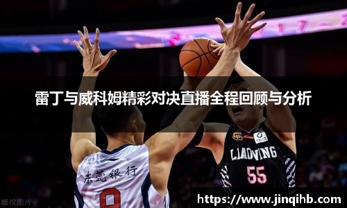 必一运动官方网站