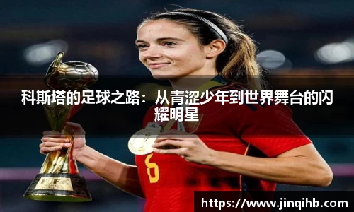 必一体育