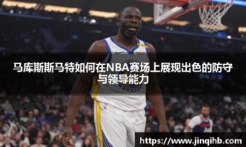 必一运动官方网站
