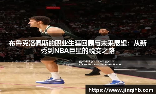必一运动官方网站