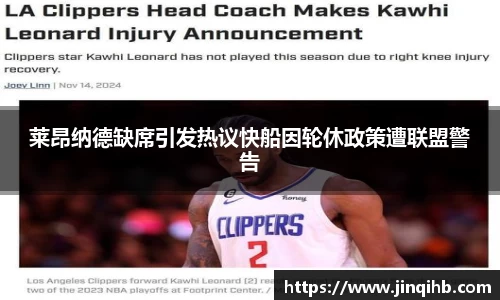 必一运动官方网站