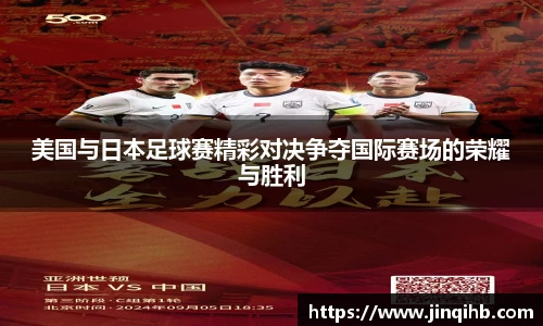 b-sports