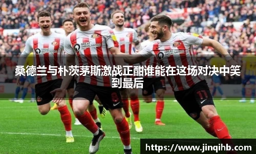 必一体育