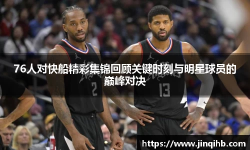 必一体育