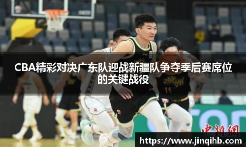 必一运动官方网站