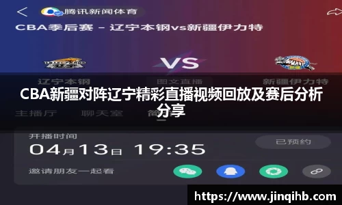 必一运动官方网站