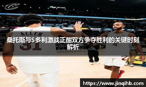 必一运动官方网站