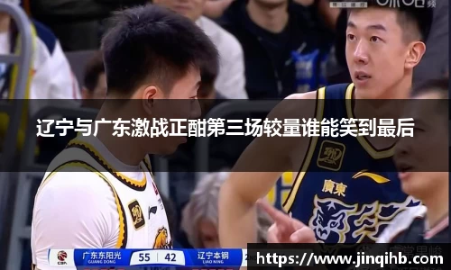 必一体育