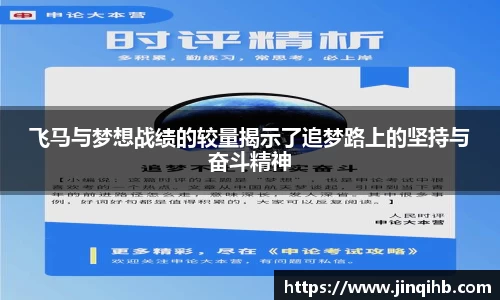 必一运动官方网站