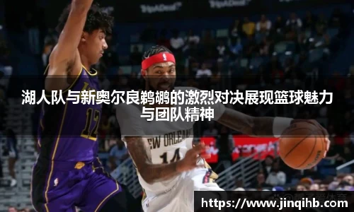 必一体育