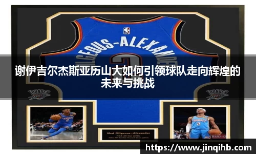 必一运动