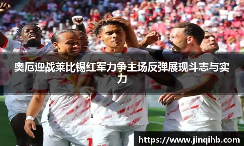 必一体育