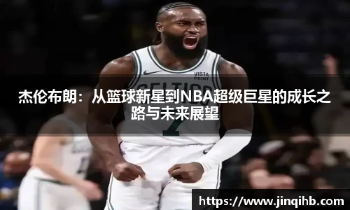 必一运动官方网站