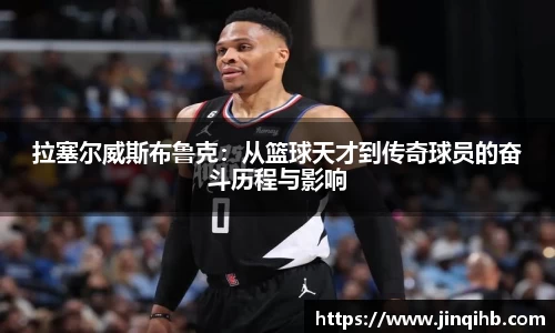 必一体育