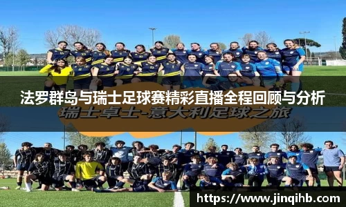 必一运动